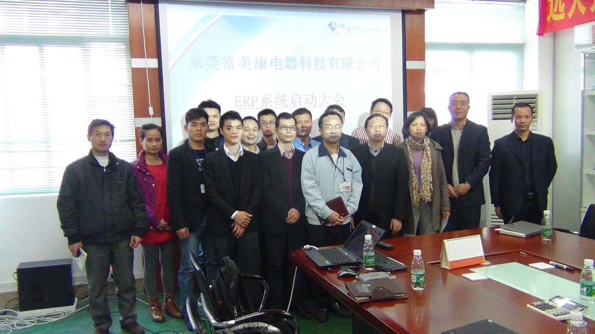 祝贺东莞华兴签约顺景开运体育·（中国）有限公司官网