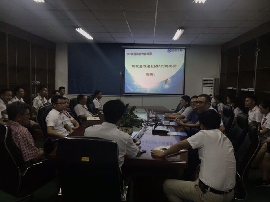 鑫雅豪智能股份科技有限公司：携手顺景开运体育·（中国）有限公司官网，促使企业信息化改革