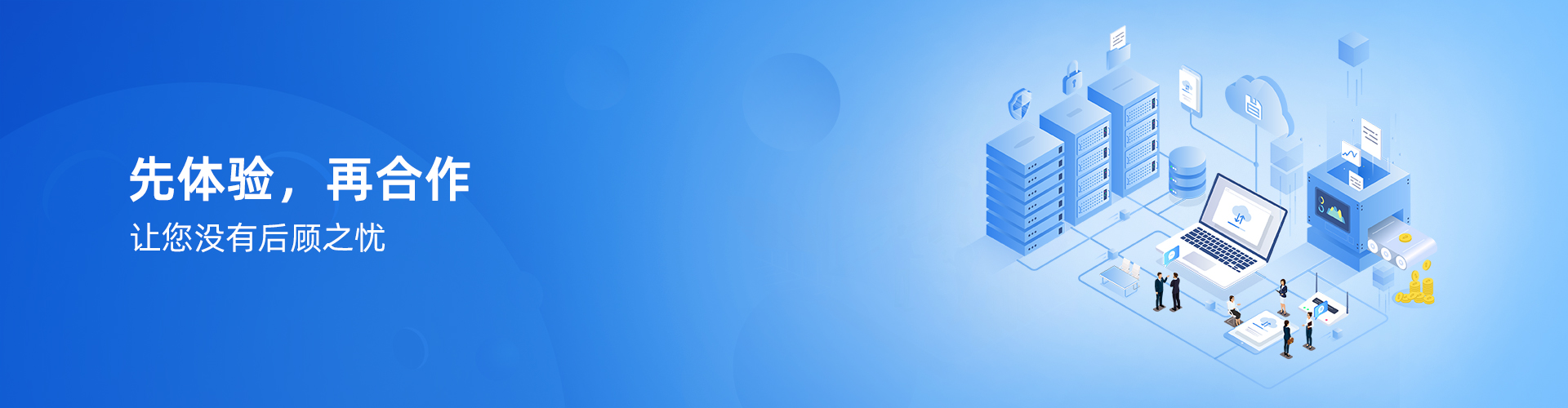 开运体育·（中国）有限公司官网