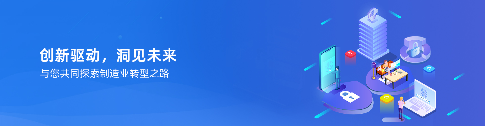 开运体育·（中国）有限公司官网