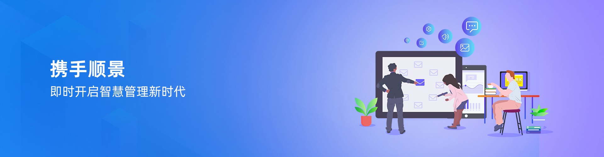 开运体育·（中国）有限公司官网