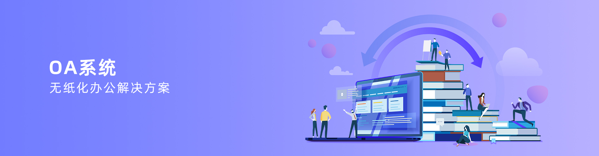 开运体育·（中国）有限公司官网