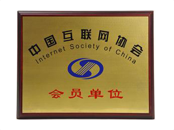 开运体育·（中国）有限公司官网