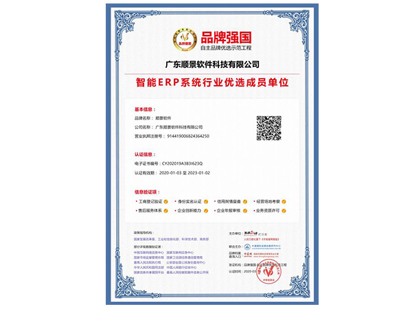 开运体育·（中国）有限公司官网