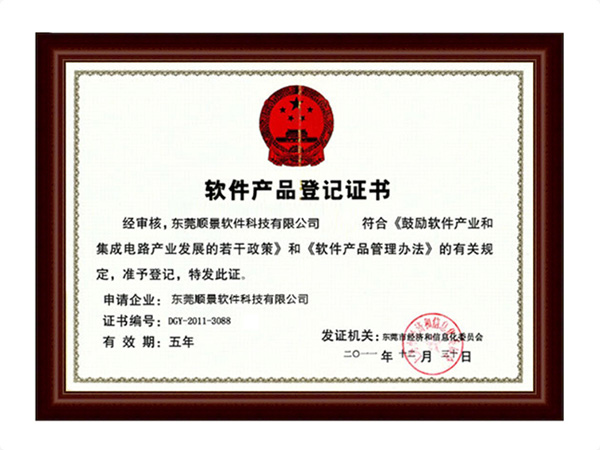 开运体育·（中国）有限公司官网