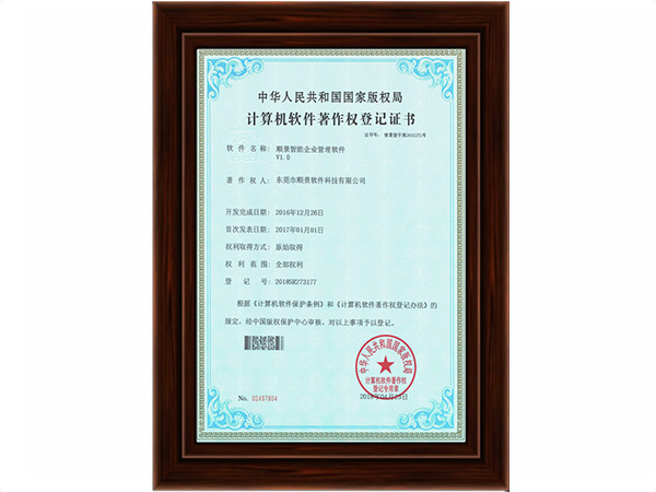 开运体育·（中国）有限公司官网