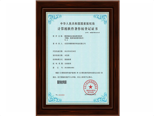 开运体育·（中国）有限公司官网