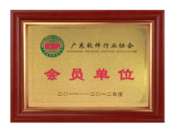 开运体育·（中国）有限公司官网