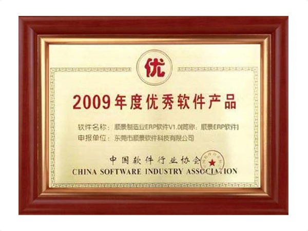 开运体育·（中国）有限公司官网