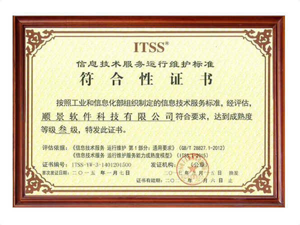 开运体育·（中国）有限公司官网