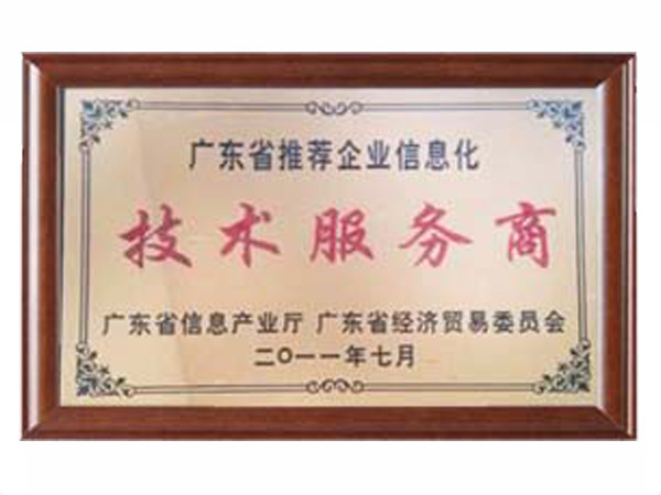 开运体育·（中国）有限公司官网