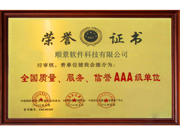 开运体育·（中国）有限公司官网