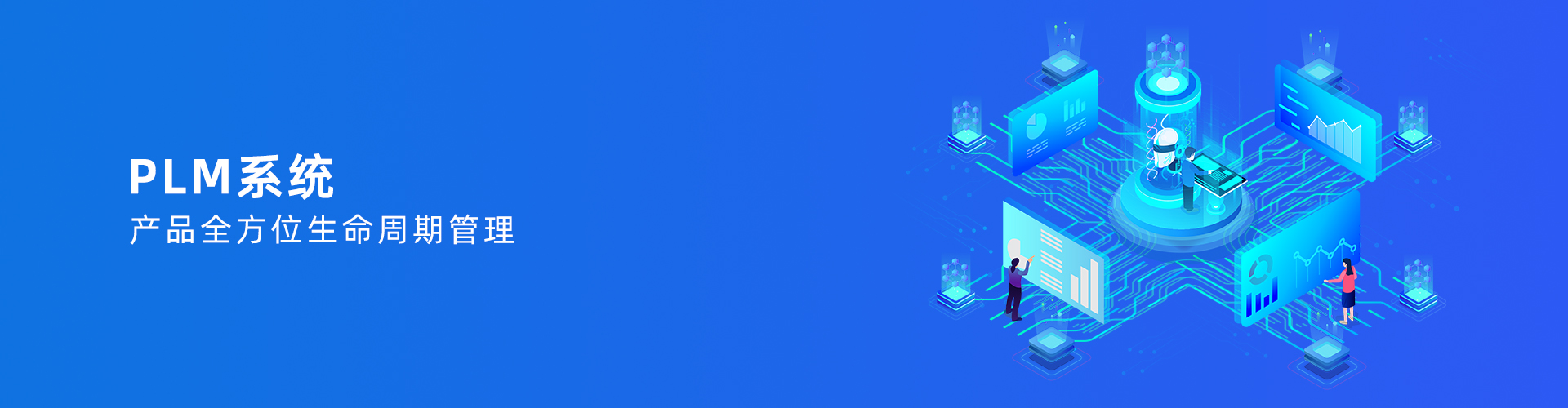 开运体育·（中国）有限公司官网