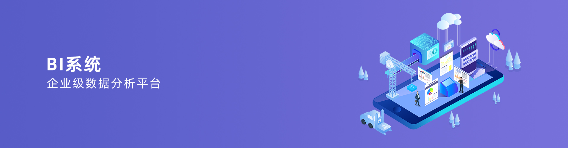 开运体育·（中国）有限公司官网