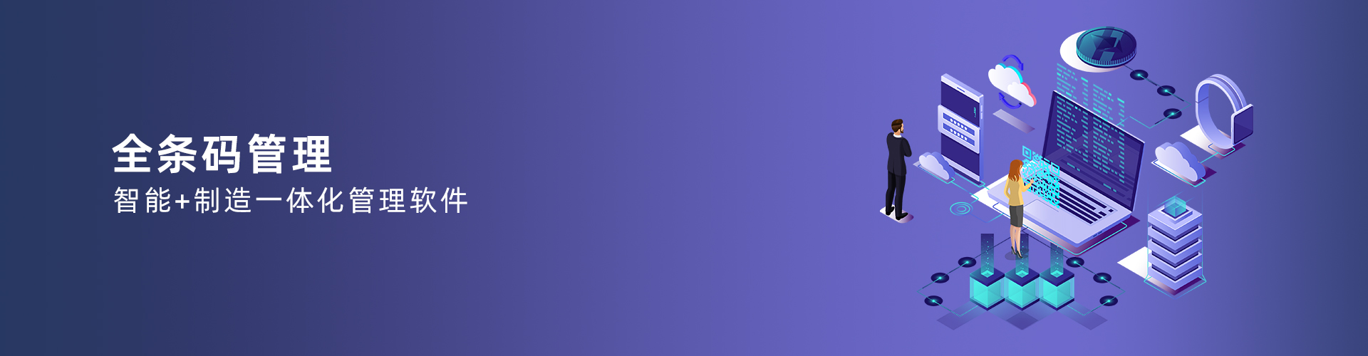 开运体育·（中国）有限公司官网