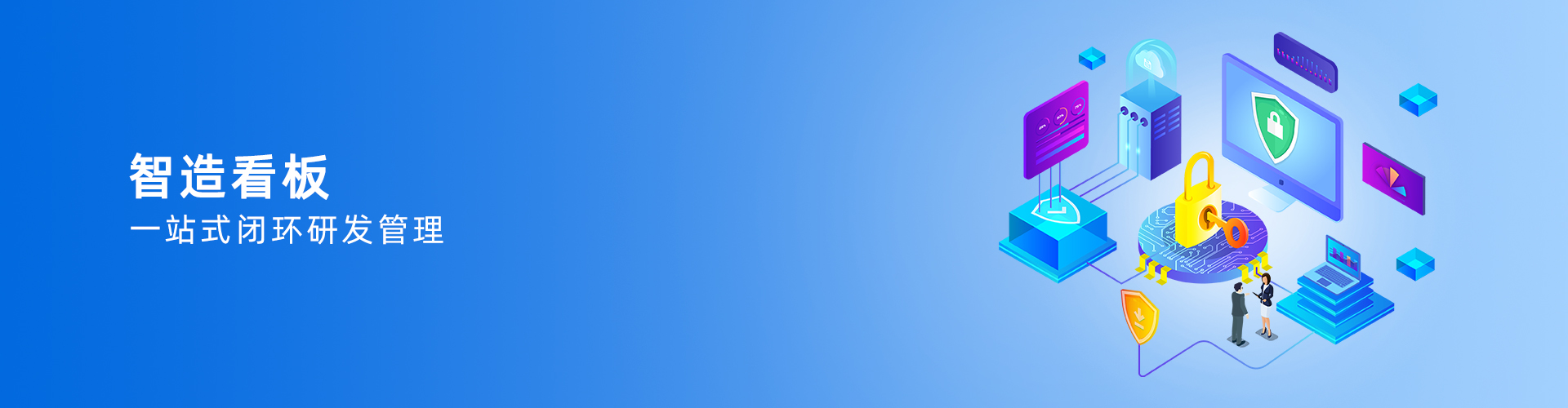 开运体育·（中国）有限公司官网