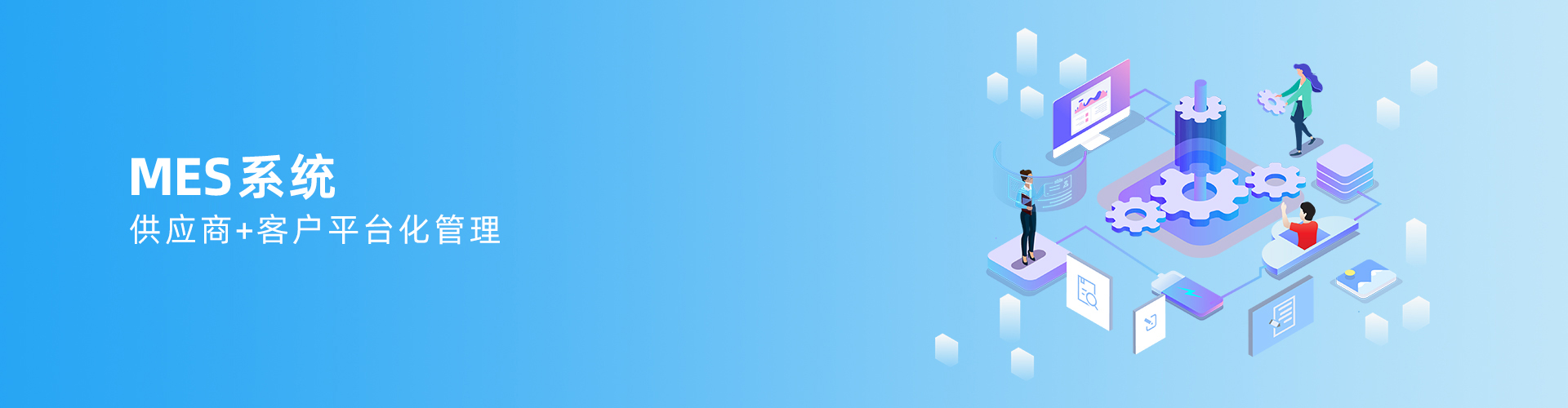 开运体育·（中国）有限公司官网