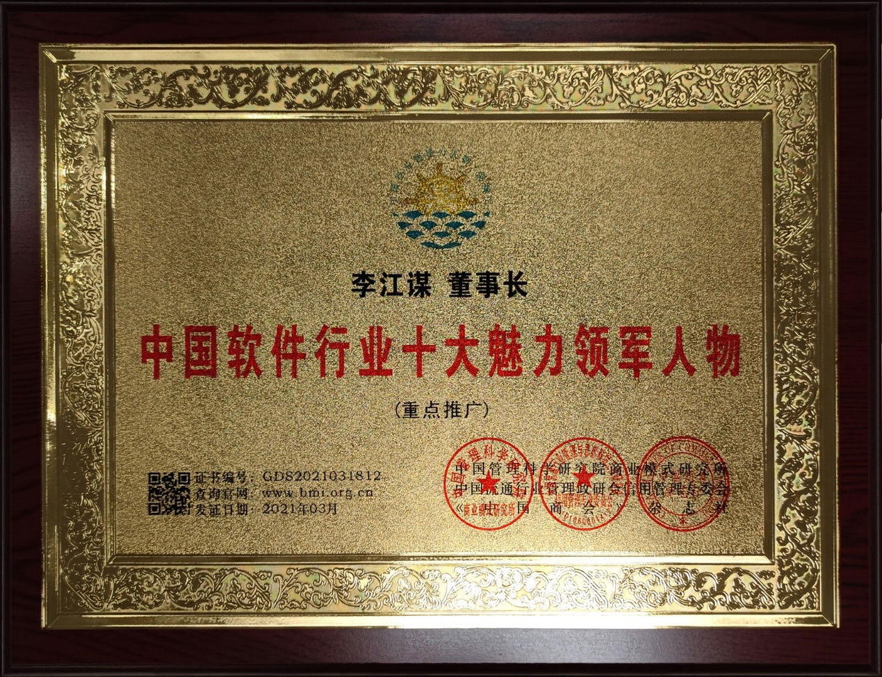 开运体育·（中国）有限公司官网