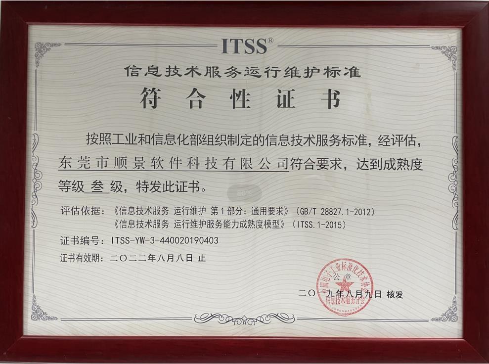 开运体育·（中国）有限公司官网