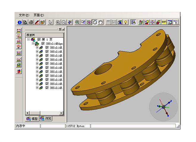 开运体育·(中国)有限公司官网软件开运体育·(中国)有限公司官网的业务流程优化步骤有哪些?