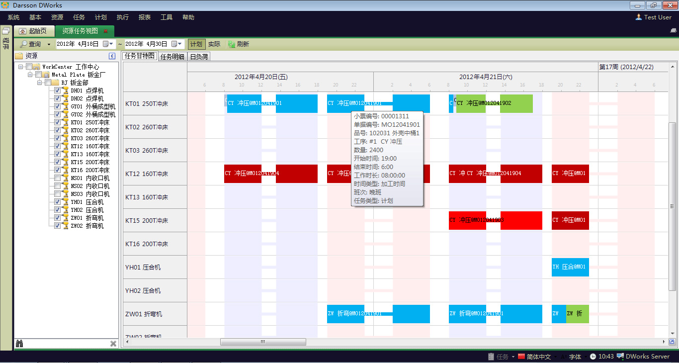 如何保证开运体育·(中国)有限公司官网开运体育·(中国)有限公司官网的可靠性和延展性?
